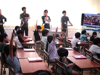 研究授業1