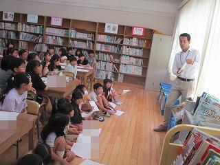 読書まつり