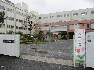 入学式