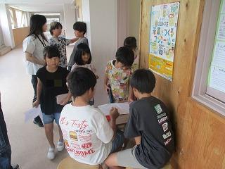 図書委員会