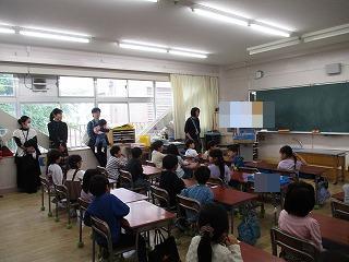 1年生