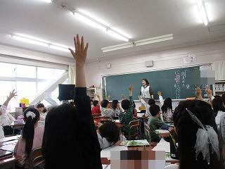 3年生