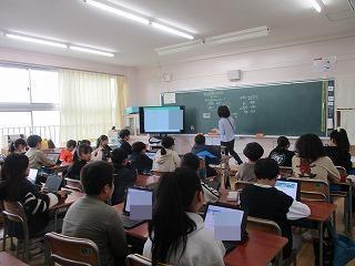 5年生