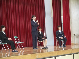 離任者