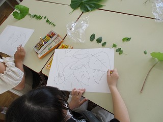 図工