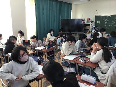 授業2