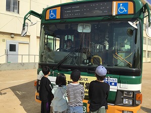 市バス確認2