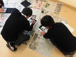 書き初めのようす