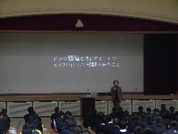 職業講話の様子