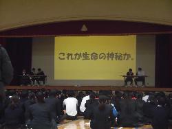 3年生お別れ会の様子