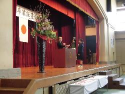 卒業式の様子（卒業証書授与）