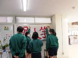入学式準備の様子（掲示物）