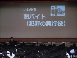 SNS講演会の様子