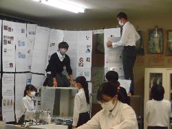 展示準備の様子