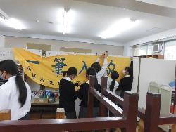 展示準備の様子