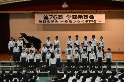 合唱コンクール（2年生金賞クラス）