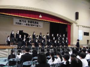 合唱コンクール（1年7組）