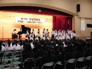 合唱コンクール（2年2組）