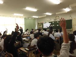 公開授業の様子（1年生社会科）