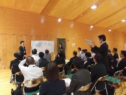 事後協議の様子