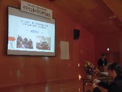 全体会の様子（実践発表）