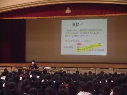 薬物乱用防止講演会の様子