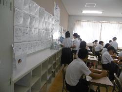 学活の様子