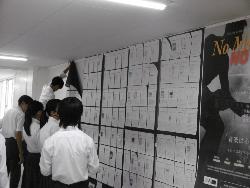 展示準備の様子（3年生英語）