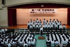 1年生銅賞クラス