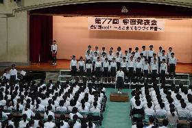 2年生金賞クラス