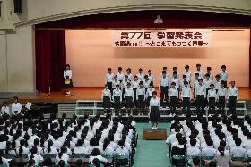 2年生銅賞クラス