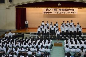 3年生金賞クラス