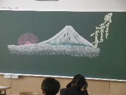 新学期の教室