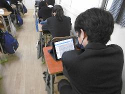 震災に関する学習をする様子