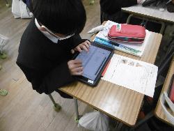 公開授業の様子
