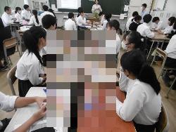アンガーマネジメント研修