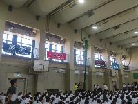 部活動3