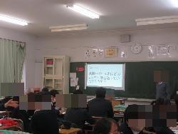 平和学習２
