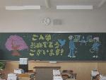 入学式2
