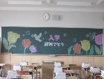 入学式3