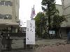 入学式9