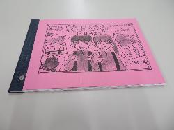 林間学校３