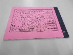 林間学校４