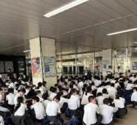 修学旅行４