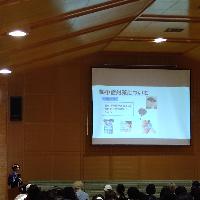 修学旅行説明会