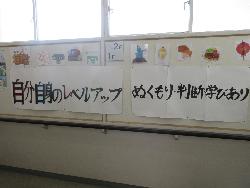 kounai1