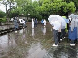 shuugaku2