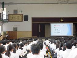 shuugyousiki1