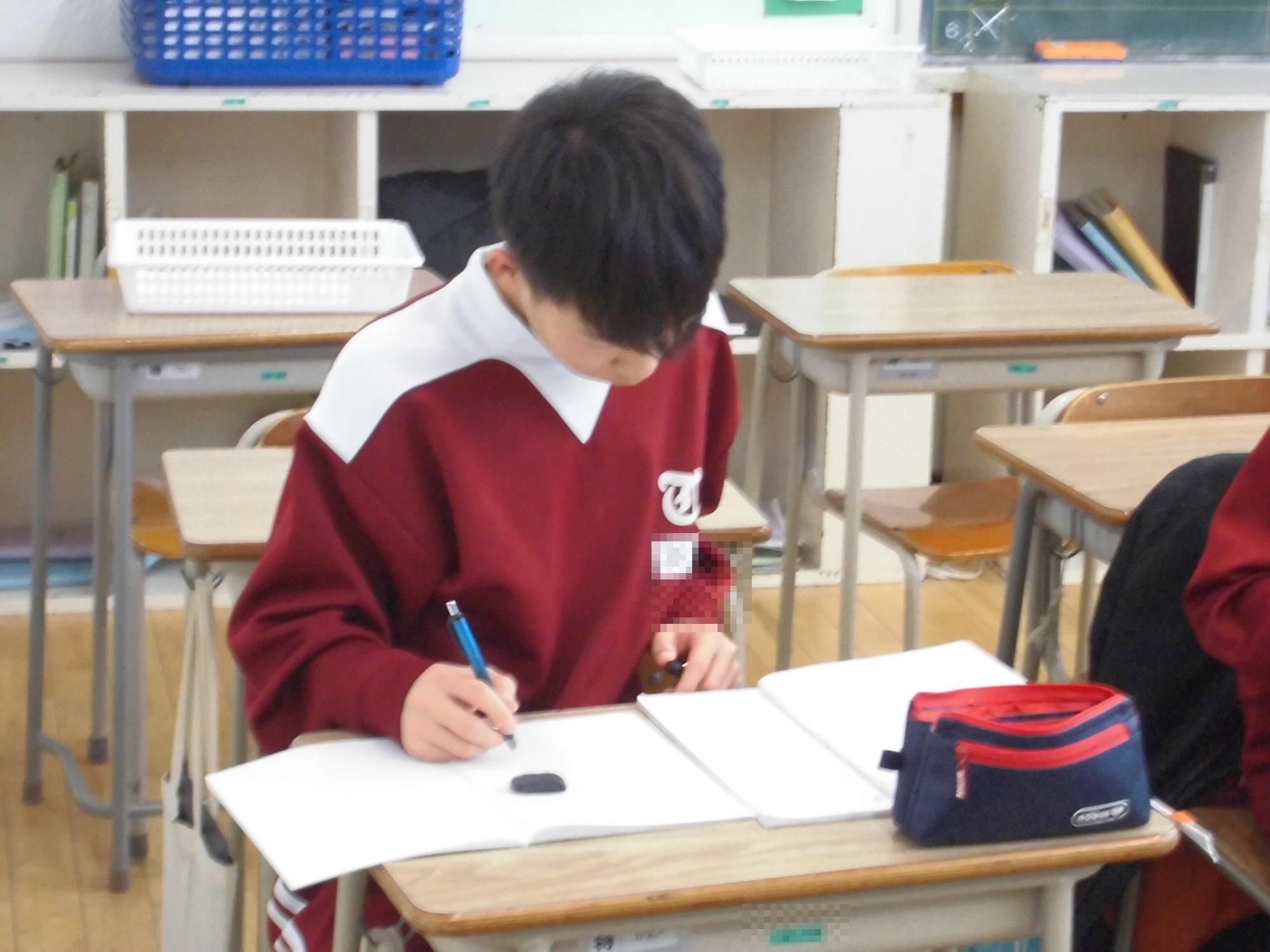放課後学習会2