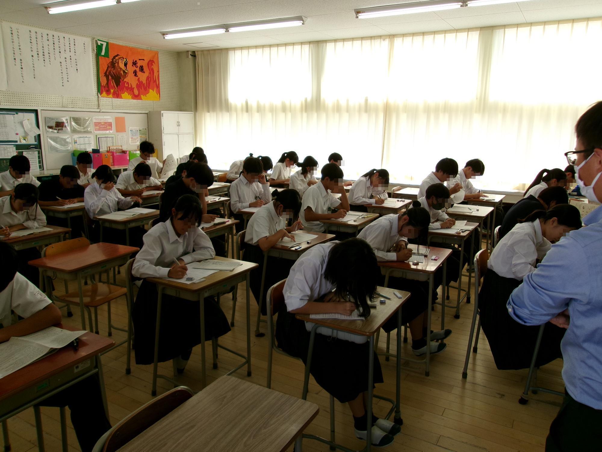 令和6年度 2学期中間テスト3
